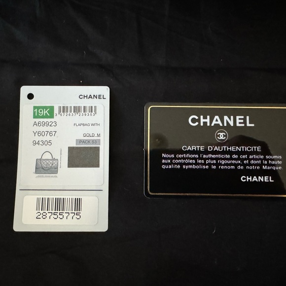 Chanel Trendy Handbag Medium Black Lambskin With Gold Hardware Crossbody ✨ 2019 - Picture 13 of 15